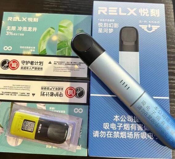 电子烟用的油是什么油 电子烟里装的什么油