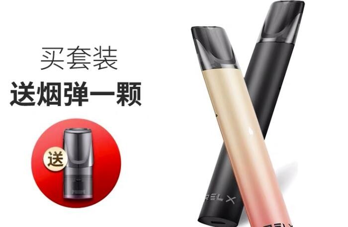 电子烟雾化器 电子烟雾化器图片